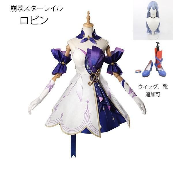 発表会CD 踊り 振り付き 「白雲の城」他 発表会CD 踊り 振り付き