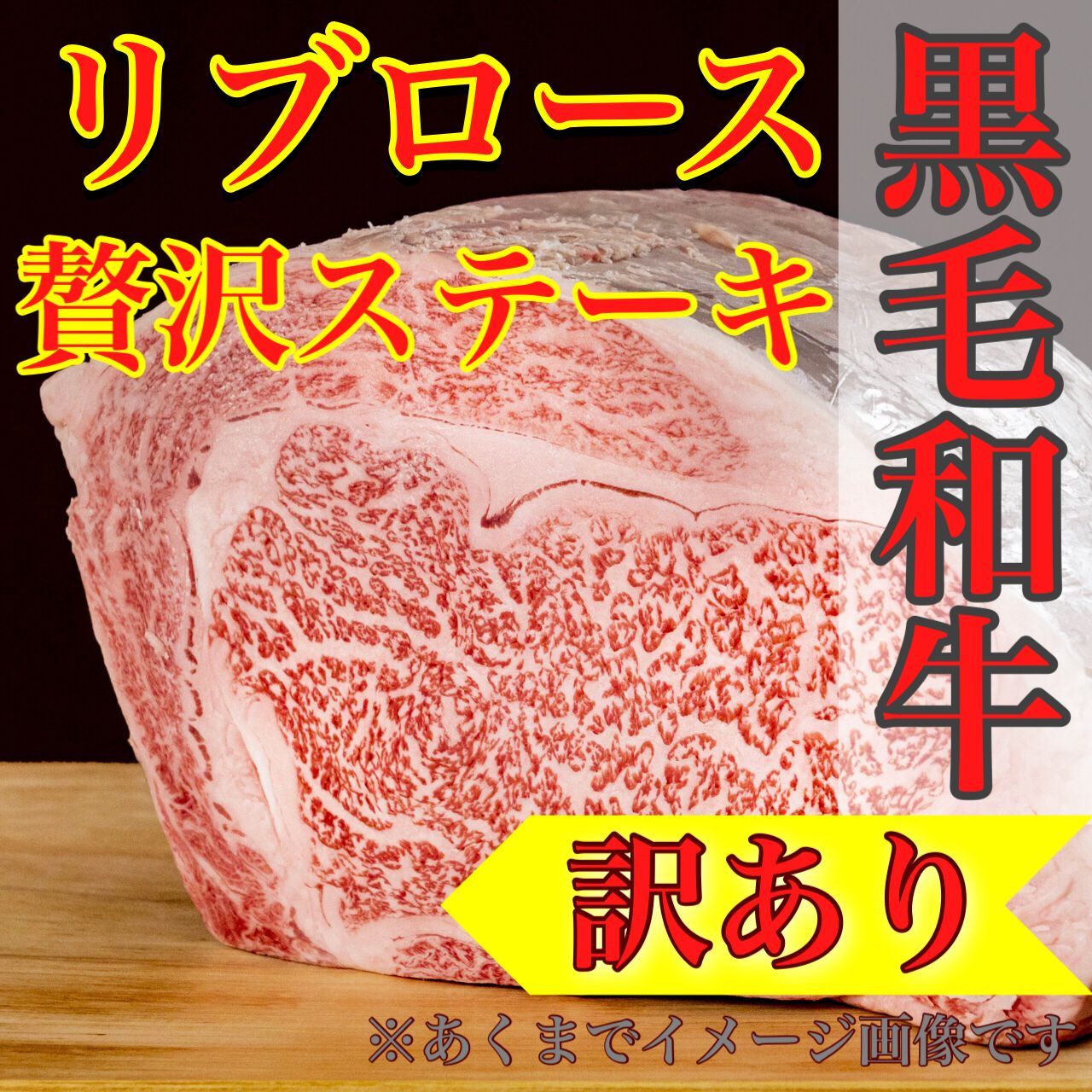 のサムネイル