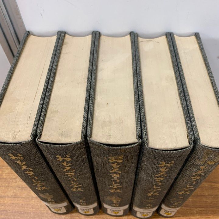△01)【1点限り!】【除籍本】おもろさうし全釈 全5冊セット/鳥越憲三郎  