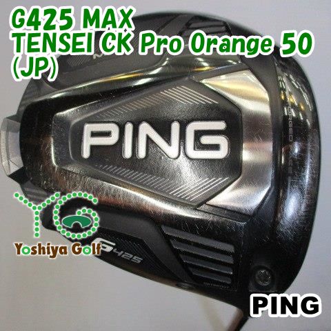 ドライバー ピン G425 MAX/TENSEI CK Pro Orange 50(JP)/X/9[102139] - メルカリ