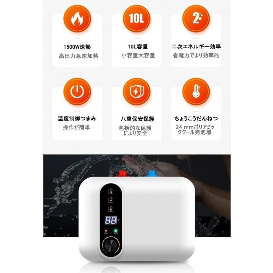 水力分離 コンパクトで