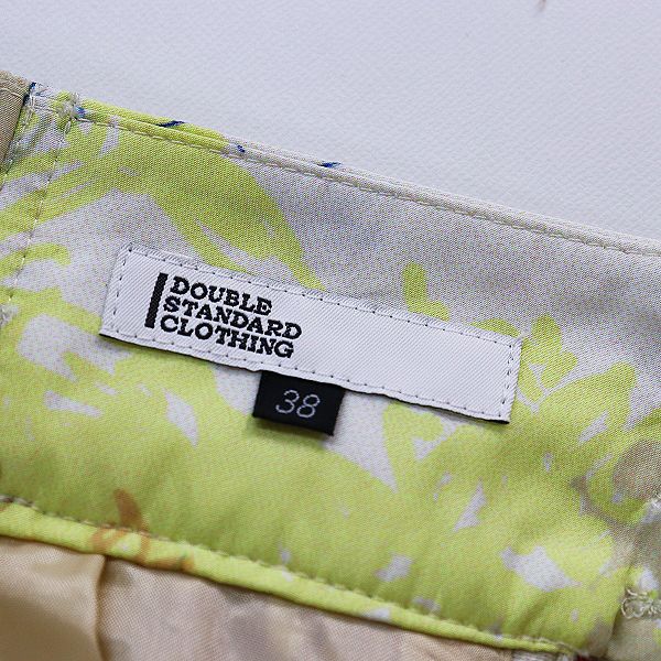 【美品】ダブルスタンダードクロージング フラワープリントメモリーサテンスカート DOUBLE STANDARD CLOTHING ダブルスタンダードクロージング