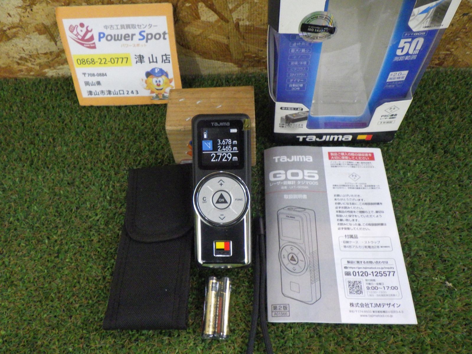 TJMデザイン タジマ セフレーザー距離計 G05ブラック TSFLK-G05BK 動作 済 品 レターパックプラス発送 250825
