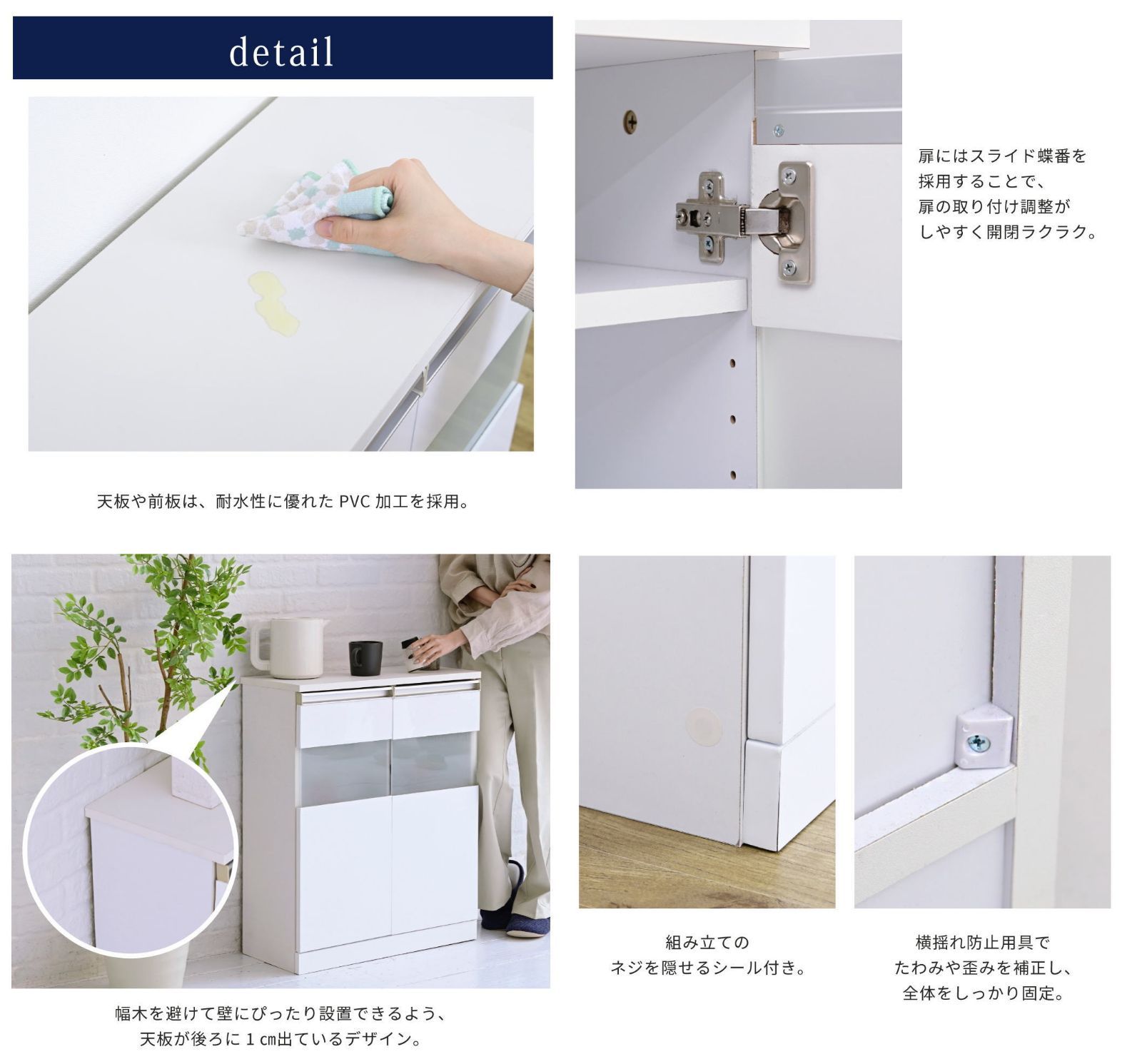 中にご注文→翌日中に発送