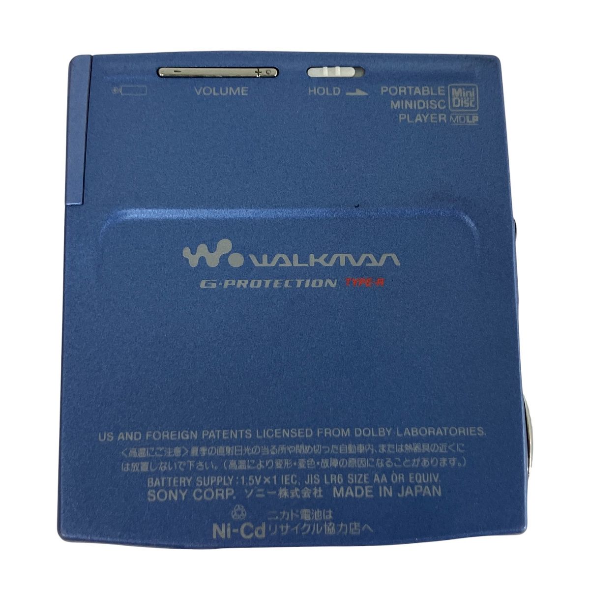  SONY MZ E 909 ポータブル MDプレーヤー WALKMAN ソニー ウォークマン オーディオ機器 その他 プレーヤー