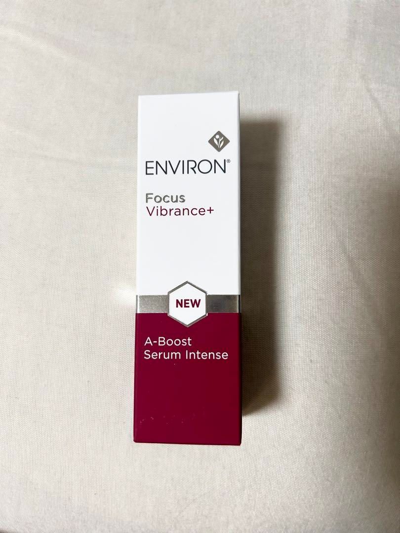 エンビロン ENVIRON A-ブースト セラム インテンス 30ml 新品