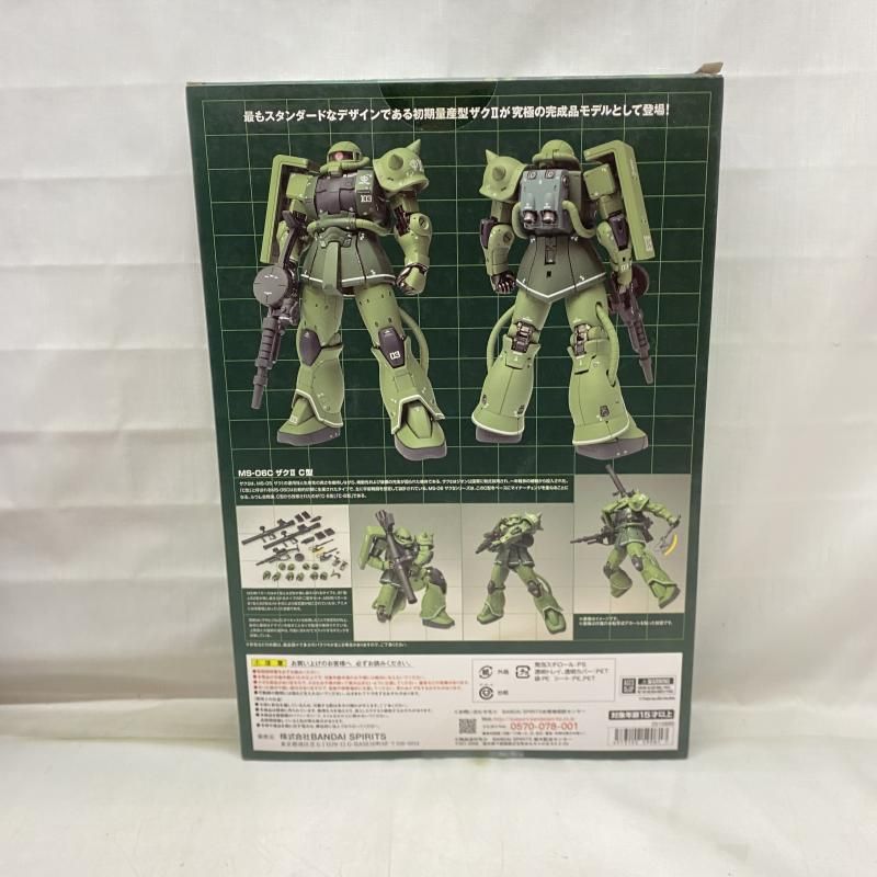 箱イタミ GUNDAM FIX FIGURATION METAL CONPOSITE MS-06C ザクII C型 22