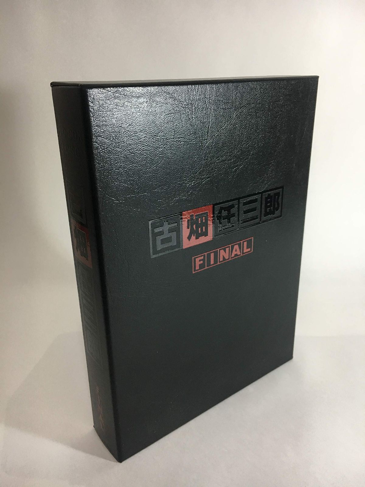 古畑任三郎FINAL DVD-BOX