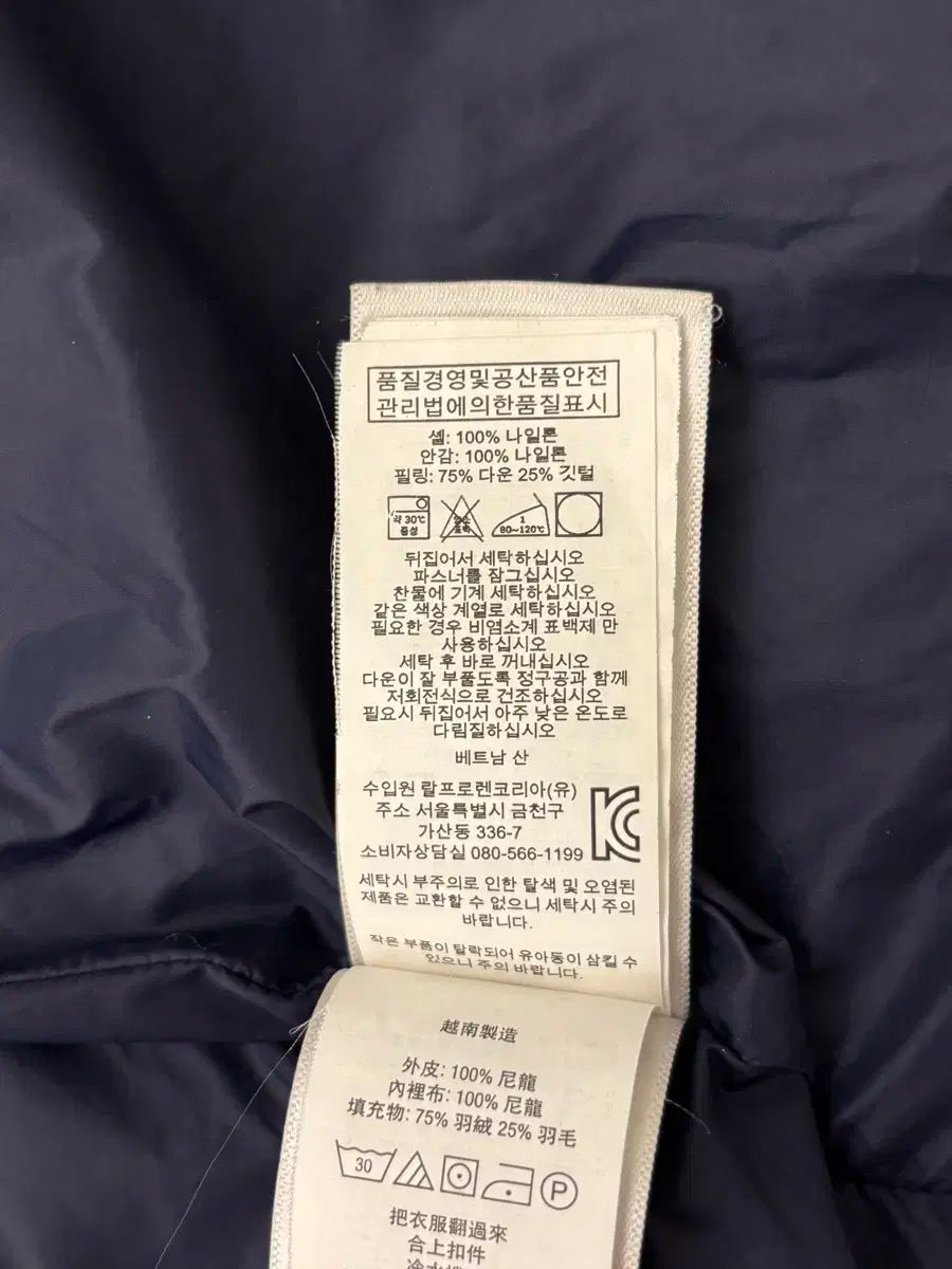 ストアエディション ポロ