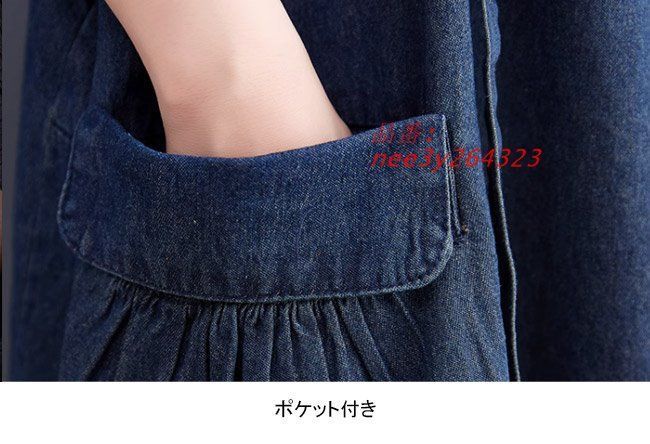 Swivel スノーボードジャケット Mサイズ スノーボードウェア