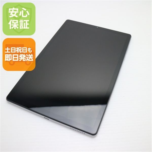 超美品 Lenovo TAB6 A101LV ムーンホワイト 本体 即日発送 土日