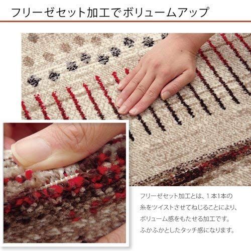 選択グリーン トルコ製