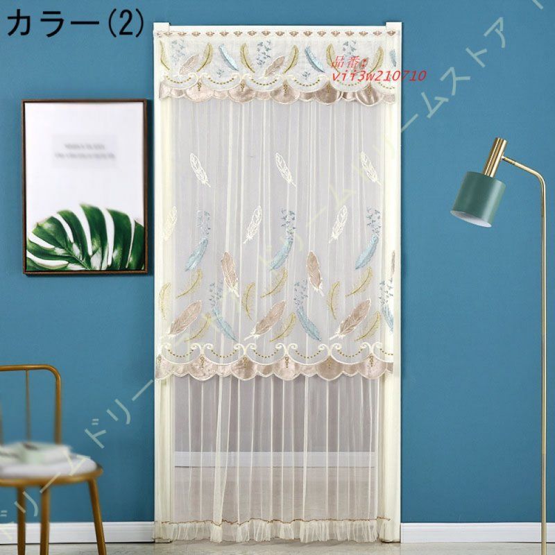 【希少】プレシャスモーメント　のれん　カフェカーテン　ヴィンテージ 希少】プレシャスモーメント のれん カフェカーテン