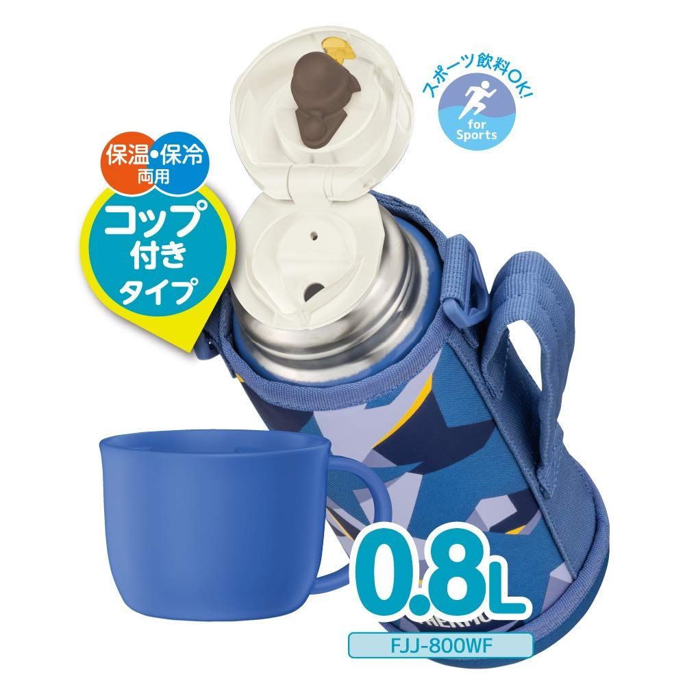 ブルーカモフラージュ