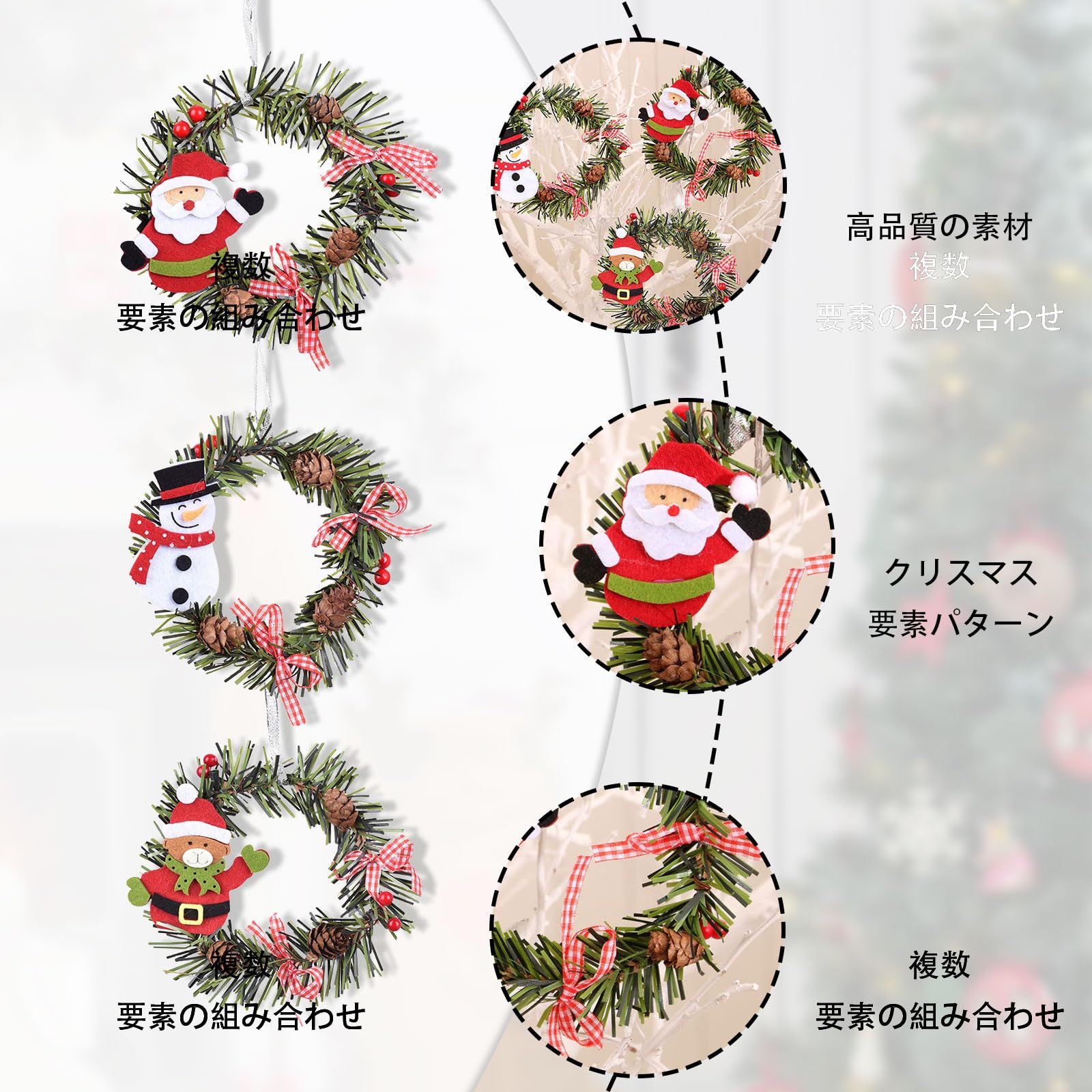 数量限定】ドア オーナメント 玄関リース クリスマスツリー 花輪
