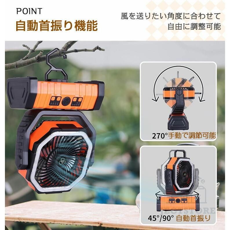 卓上