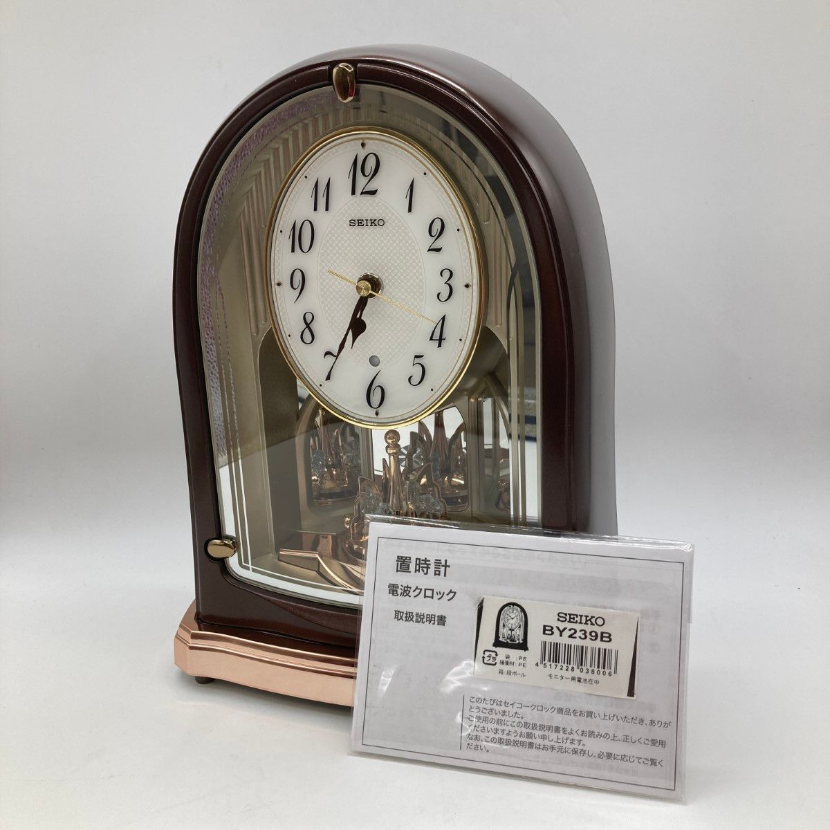 【中古】 ダービースタリオン外伝ダビスタブリーダーズバトル ｖ．３/アスキー・メディアワークス/おちよしひこ 中古】 ダービースタリオン外伝ダビスタブリーダーズバトル 3
