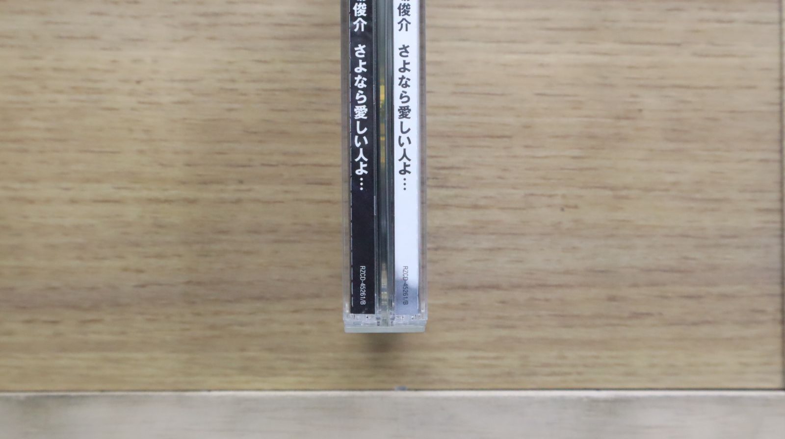 国内盤CD☆清木場俊介/Shunsuke Kiyokiba□ さよなら愛しい人よ