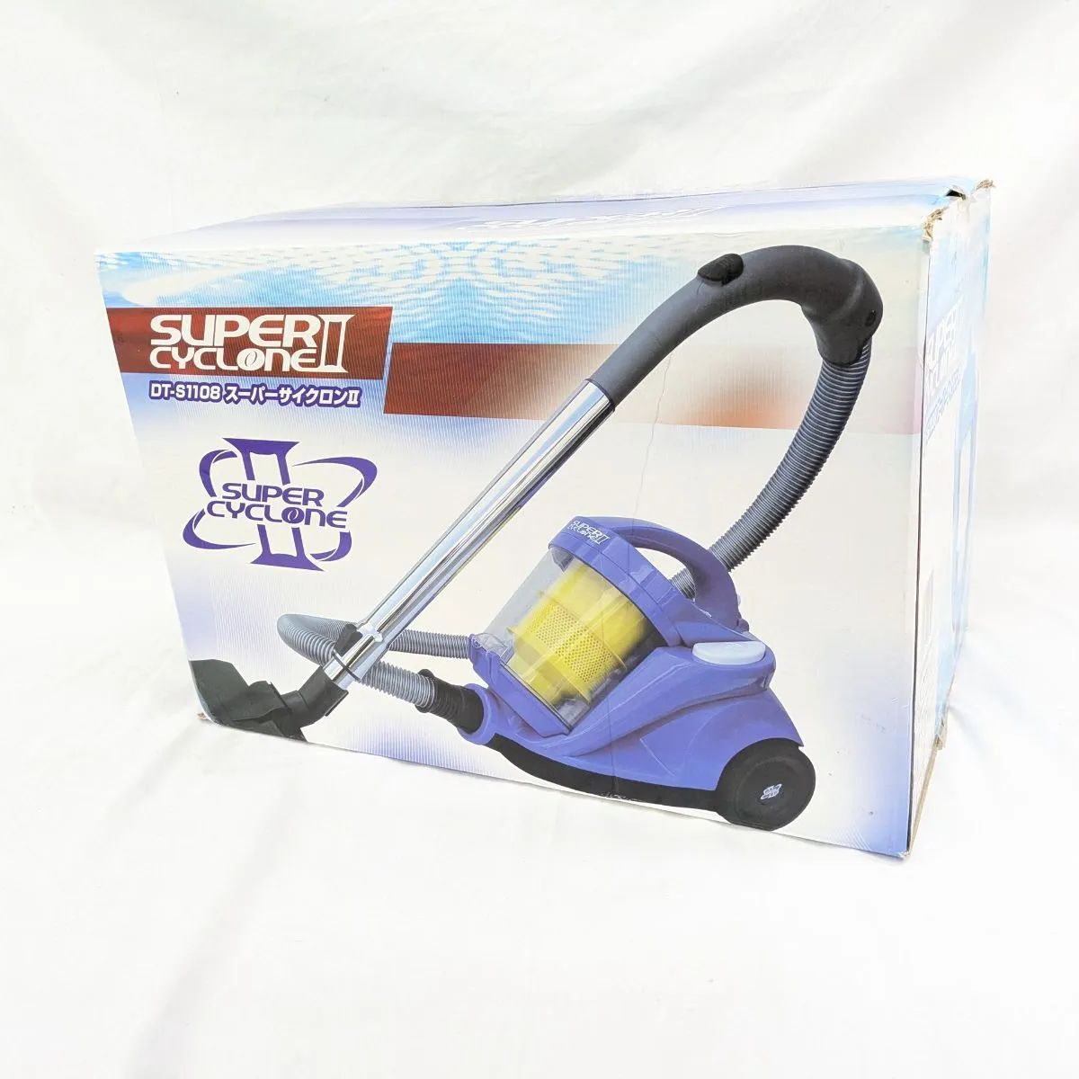 スーパーサイクロン　掃除機 商品情報_サイクロンクリーナー | 山善の商品情報サイト