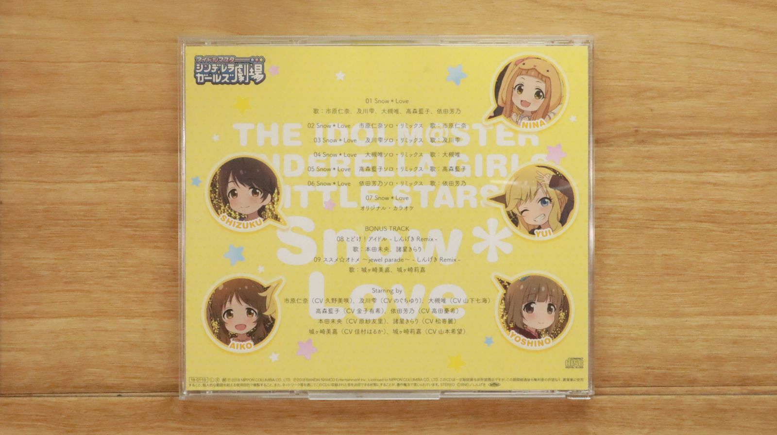 国内盤CD☆市原仁奈，及川雫，大槻唯，高森藍子，依田芳乃