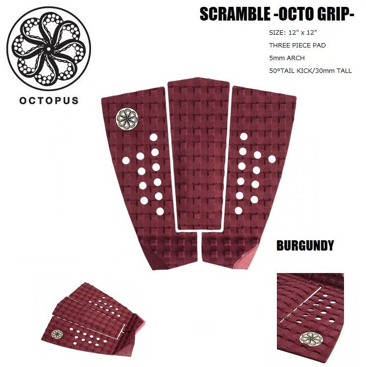 OCTOPUS IS REAL(オクトパス)『SCRAMBLE Ⅱ』BURGUNDY OCTOPUS IS REAL(オクトパス)『SCRAMBLE Ⅱ』BURGUNDY