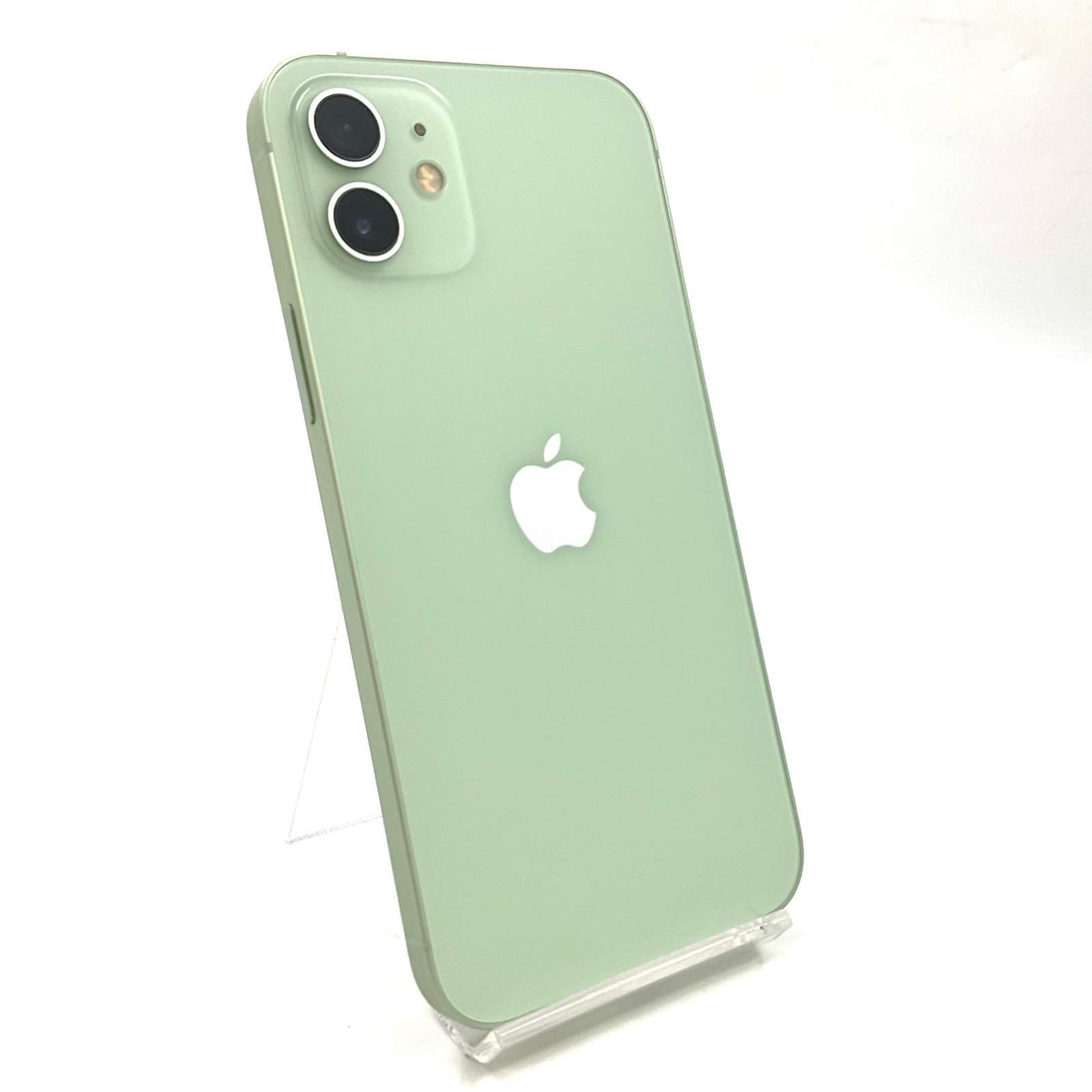 iPhone 12 グリーン 64 GB docomo ジャンク | METAFORINESKORTELES.LT