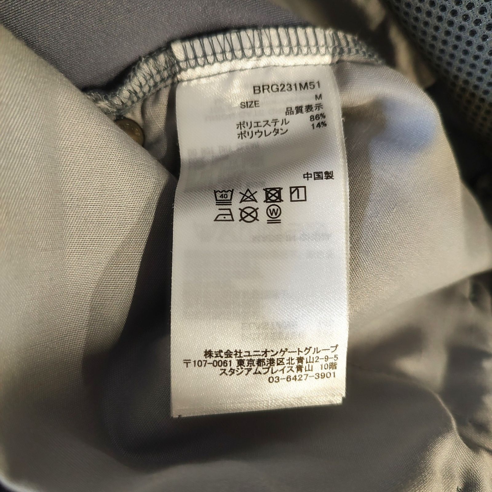 BRIEFING GOLF ブリーフィングゴルフ 23SS SIDE LOGO LINE SLIM PANTS サイド ロゴ パンツ BRG231M51 M グレー メンズ LLC-HASEGAWATOSO_COM