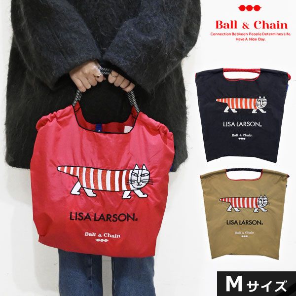 数量 再入荷 Ball＆Chain ボールアンドチェーン LISA LARSON MIKEY Mサイズ バッグ エコバッグ トートバッグ 刺繍 ギフト A4 357001