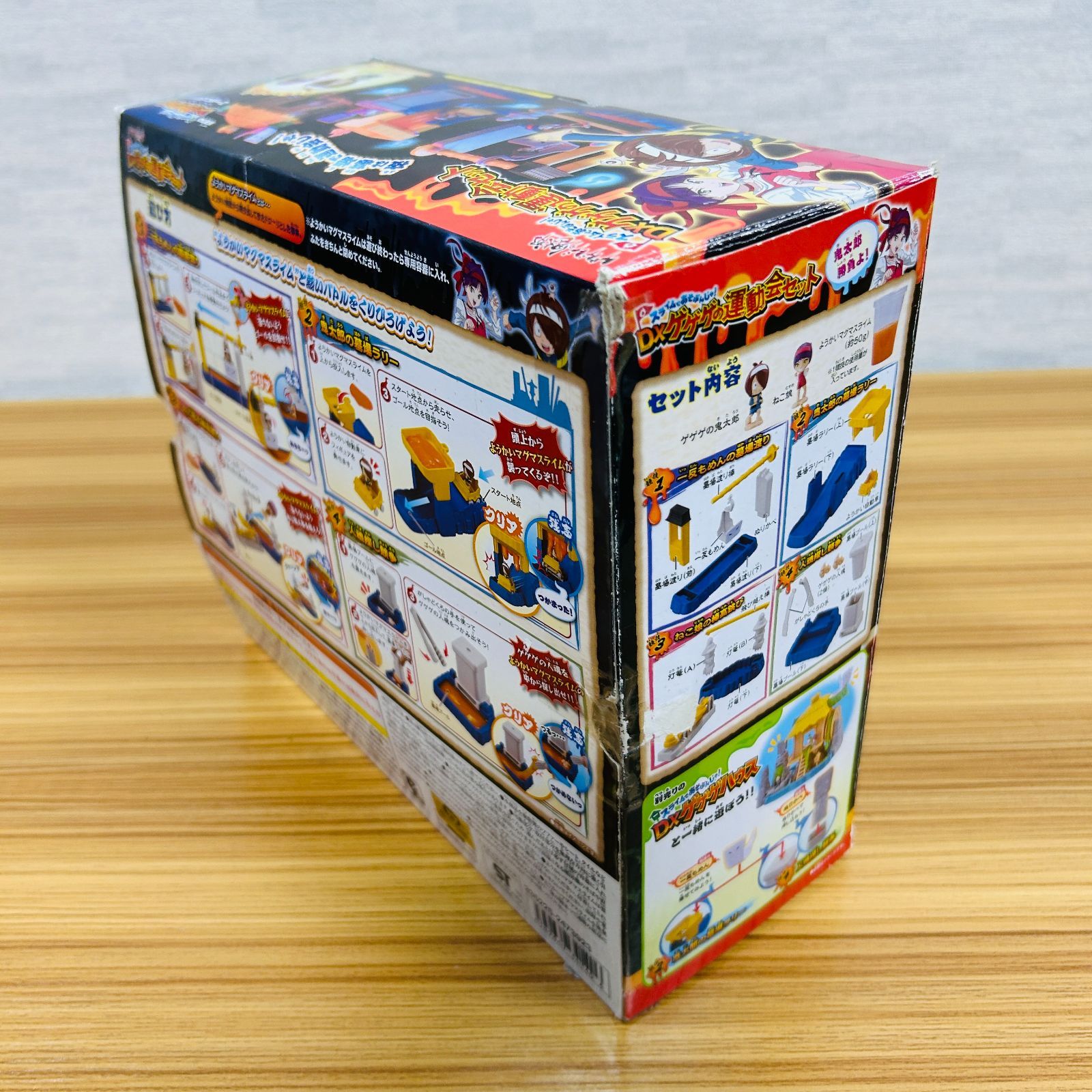追加フィギュア付】BANDAI ゲゲゲの鬼太郎 スライムであそぶんじゃ! DX