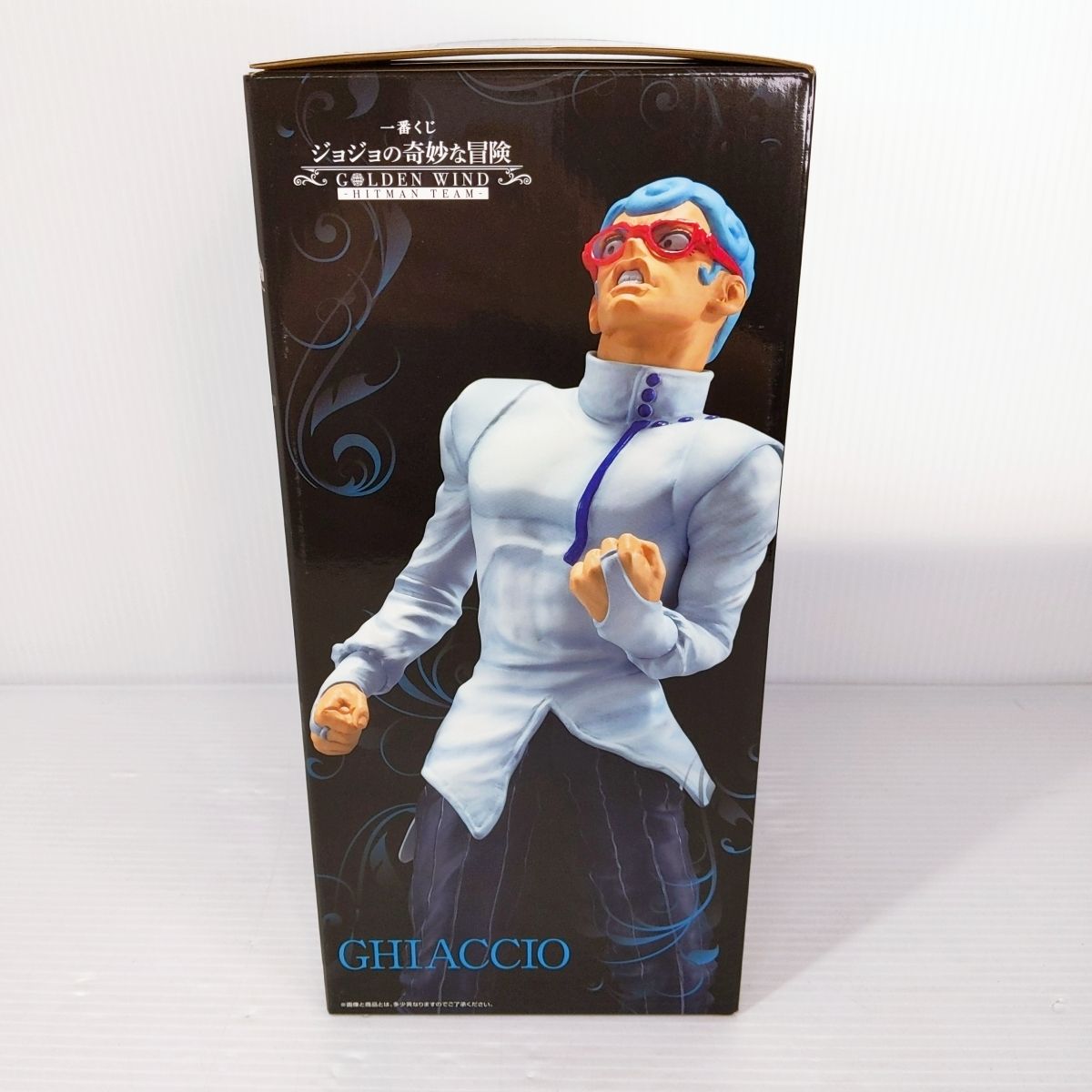 未開封品】一番くじ ジョジョの奇妙な冒険 GOLDEN WIND -HITMAN TEAM 