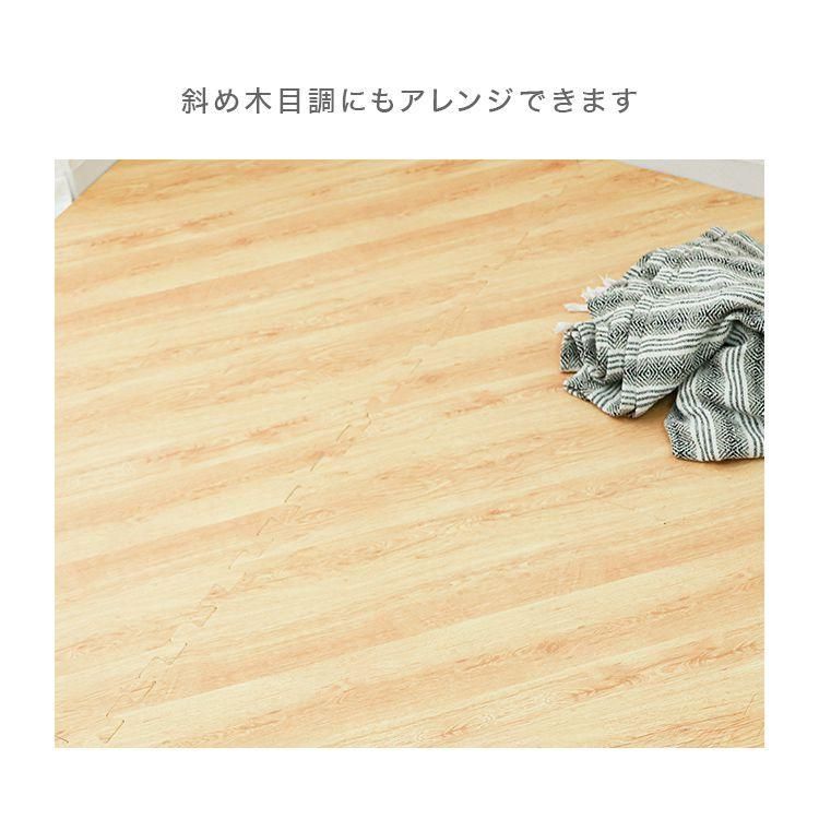 サイドパーツ付き