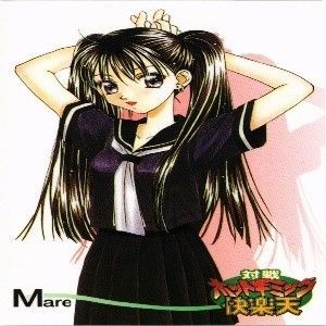fy18 mj-31 藤倉真琴 のろ田のろみ 高木八重子 芽亜 PSIKYO 彩京 対戦