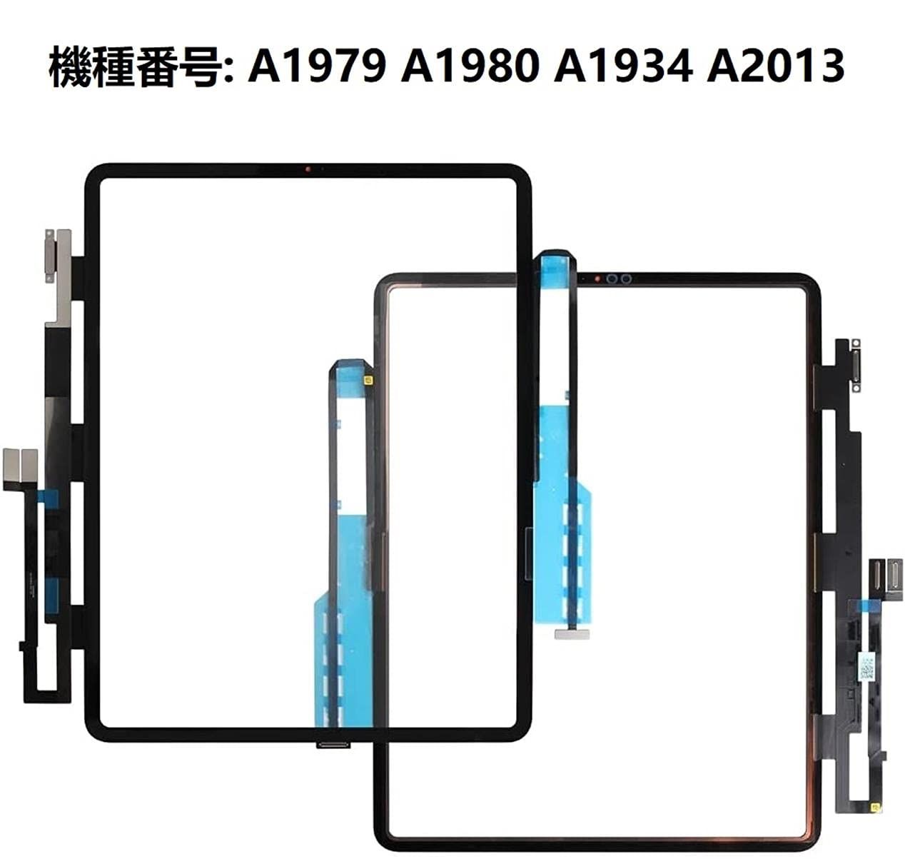 Aikutaysa iPad Pro 11 インチ 第1世代 2018モデル A1979 A1980 A1934 A2013 適用 フロントパネル フロントガラス タッチパネル タッチスクリーン 取り付けテープ付属 iPad Pro 11インチ 第1世