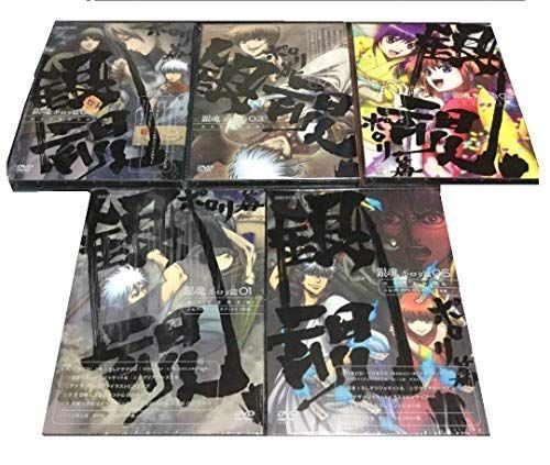 中古】「非常に良い」銀魂.ポロリ篇 完全生産限定版 [DVD全巻セット] 全5 
