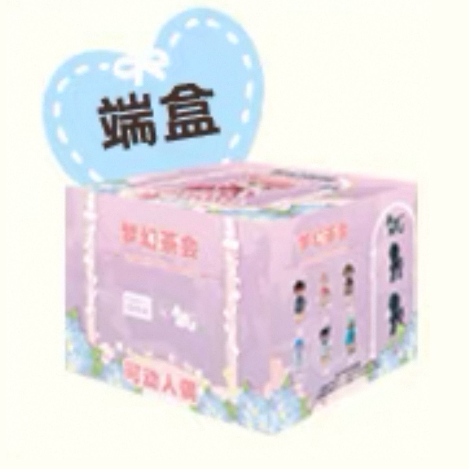 【未開封】PENNY'S BOX アンティーユ 梦幻茶会 “夢幻の茶会” Season1 海外限定 人形 人偶 1/6 BJD Doll ドール 置物 ブラインドボックス【モデル：？ Size：高さ14cm】6点