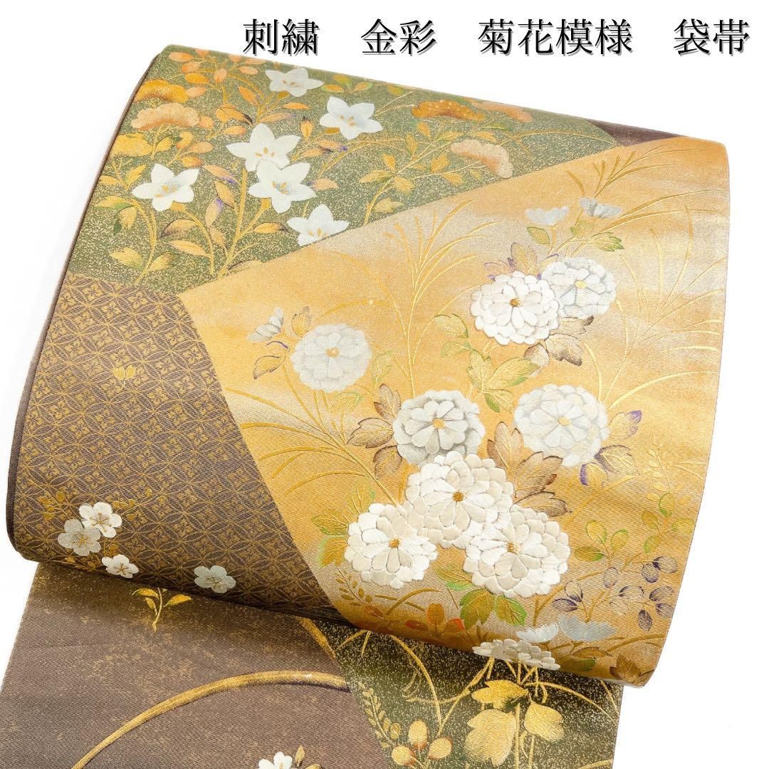 ♡ 袋帯 美品 逸品 川島織物 落款 格子彩映 格子 縞 灰茶 六通 正絹