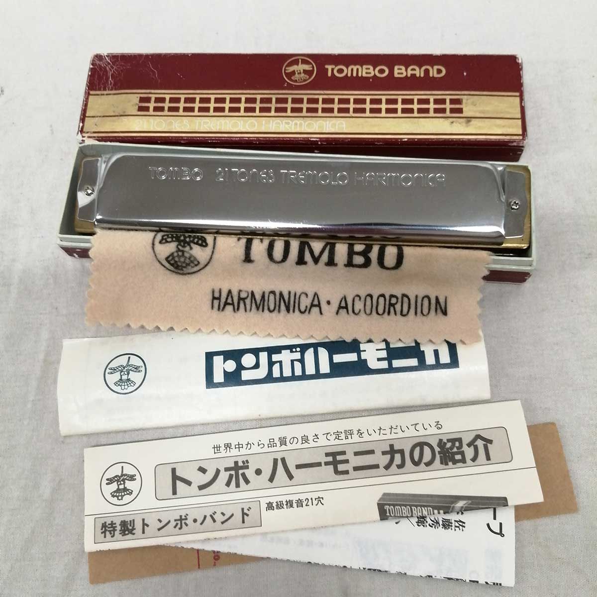 トンボ ハーモニカ 21TONES 無かっ