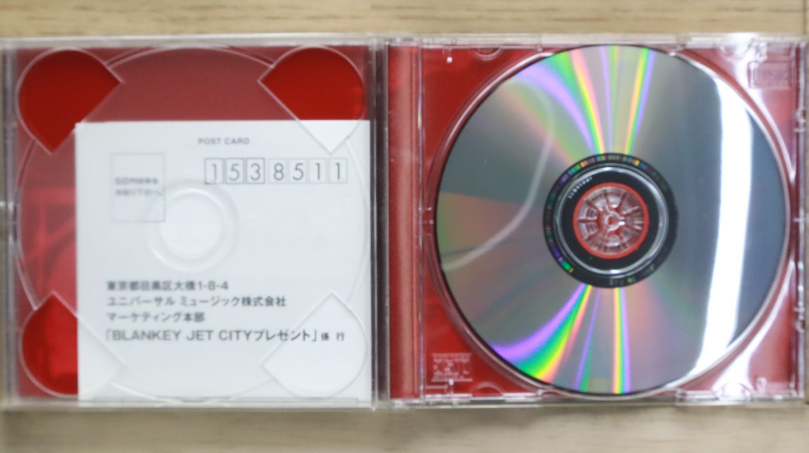 国内盤CD☆ブランキー・ジェット・シティ/BLANKEY JET CITY