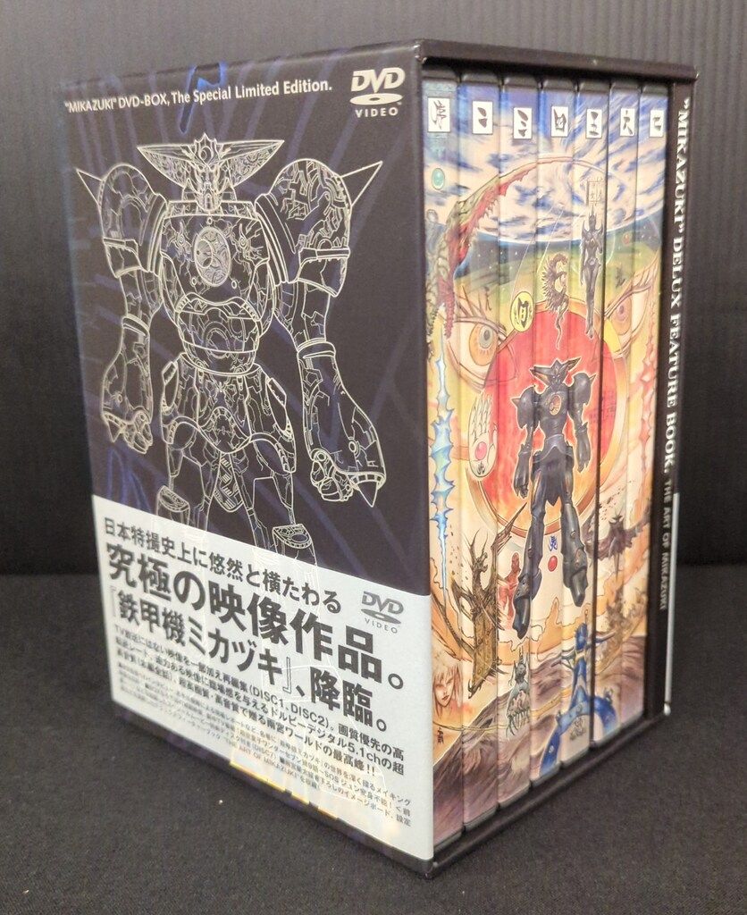 【新品】鉄甲機ミカヅキ　DVDスペシャル限定BOX DVD 鉄甲機ミカヅキ DVDスペシャル限定BOX〈本編6枚+特典DISC1枚