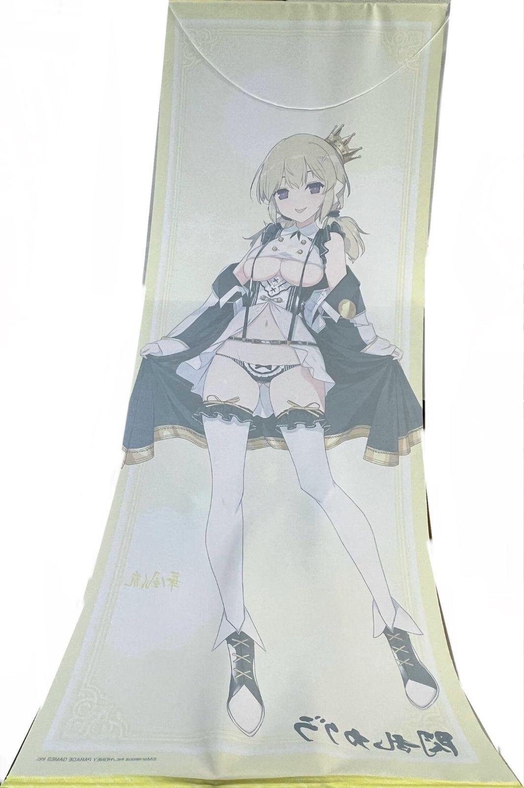 雪泉 等身大タペストリー 「WEBくじ 閃乱カグラ 6パイ目」 A-1賞 閃乱カグラ 爆乳ハイパーWEBくじ 6パイ目 | WEBくじ