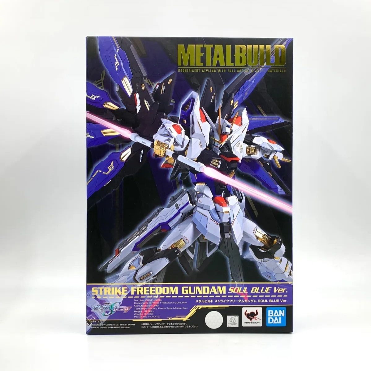 中古/B】METAL BUILD ストライクフリーダムガンダム SOUL BLUE Ver. 「機動戦士ガンダムSEED DESTINY」 - メルカリ