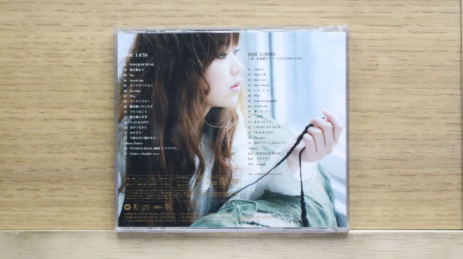 LUCK&DAY LUCK&PEACE/HUE楽LIST：未開封DVD LUCK&DAY LUCK&PEACE/HUE楽LIST：未開封DVD レビュー高評価