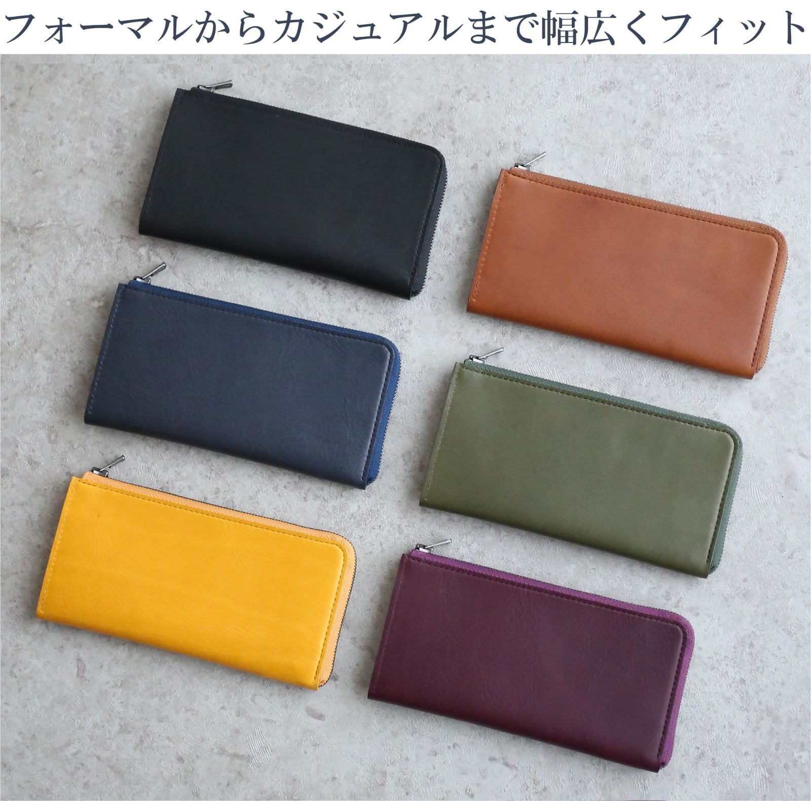 il modo ステータシー　ブラック　右利き ステータシー イルモード 長財布 右利き用 ブラック 小物