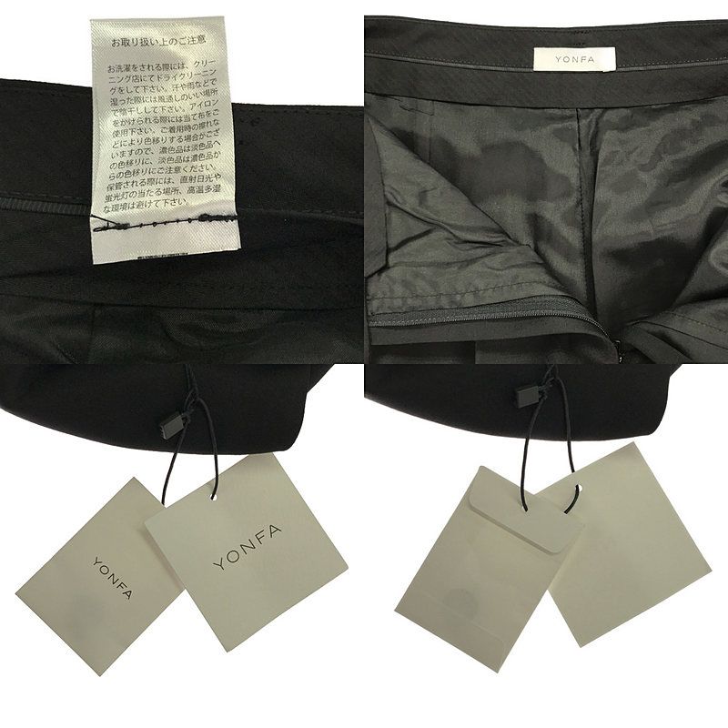 【美品】  YONFA / ヨンファ | 2タック ワイドスラックス パンツ / 総裏地 | M | ブラック | メンズ 美品】 YONFA / ヨンファ | 2タック ワイドスラックス パンツ / 総裏地