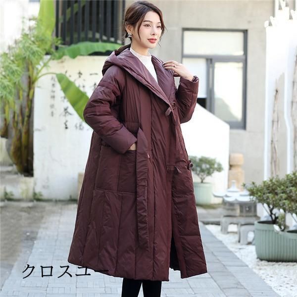 アウター 軽量
