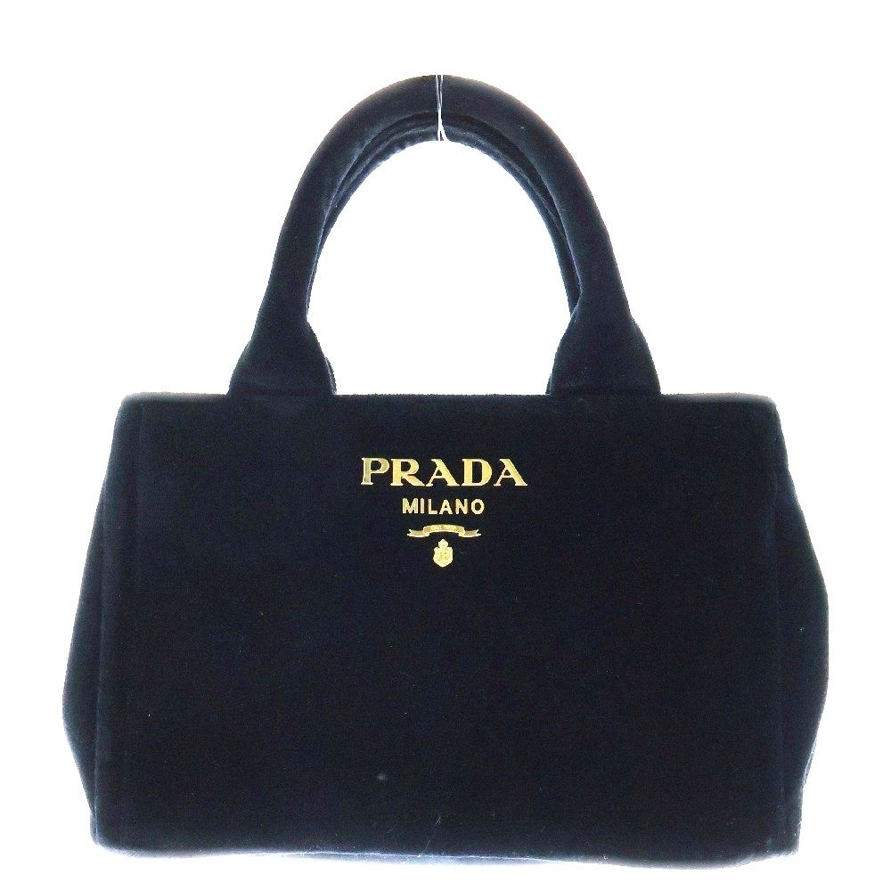 PRADA プラダ 2WAY ベロア チェーンショルダー ハンドバッグ ブラック|ゴールド