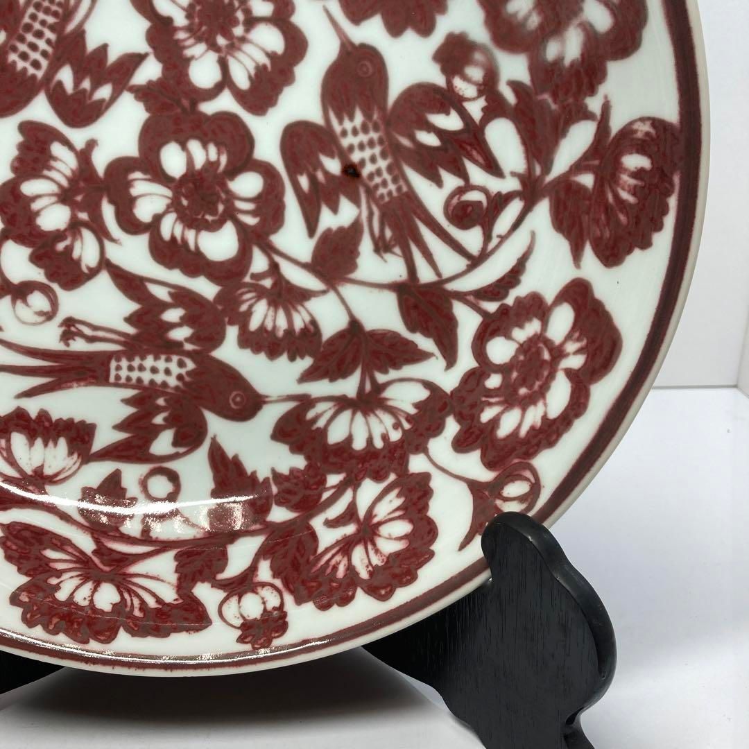 直径39㎝ 東ま5-1111