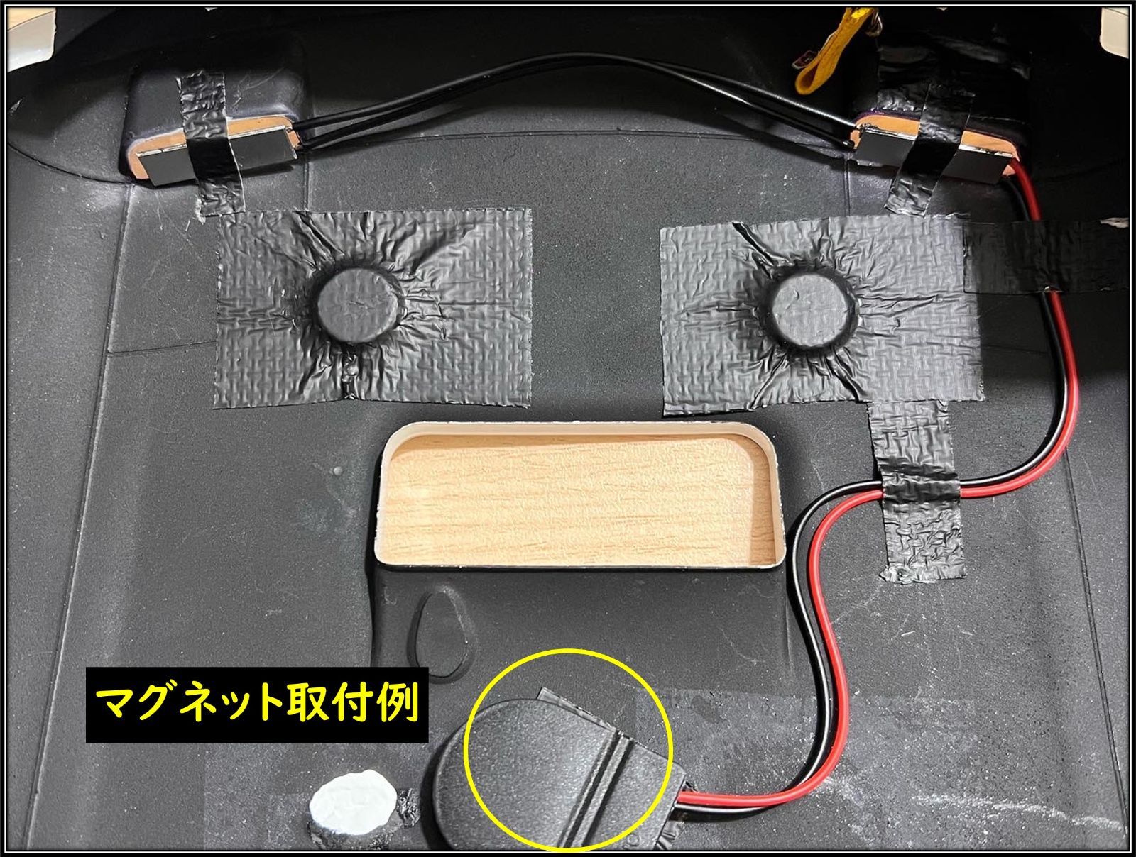 ETOworks ★Eazy Lights★　おてがるDRL（デイライト）キット　ラジドリ　ドリラジ　ドリフト　ラジコン　リアル志向　ストリート