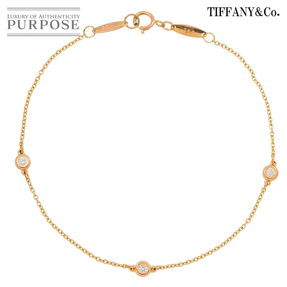 ティファニー TIFFANY-CO. バイザヤード ダイヤ 3P ブレスレット 17.5cm K18 PG 750 By The Yard Diamond Bracelet 90273742