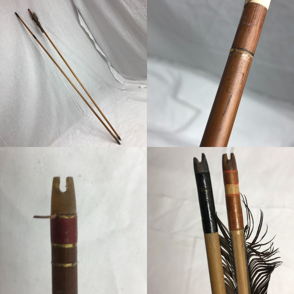 時代物□竹矢 3本 [ 菊正1本 / 無銘2本 ] 弓道 弓具 弓矢
